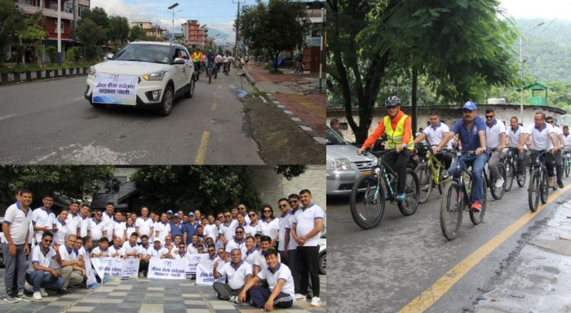 नेशनल लाईफको बीमा सचेतना साईकल र्याली सम्पन्न 